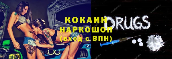 круглые Богданович